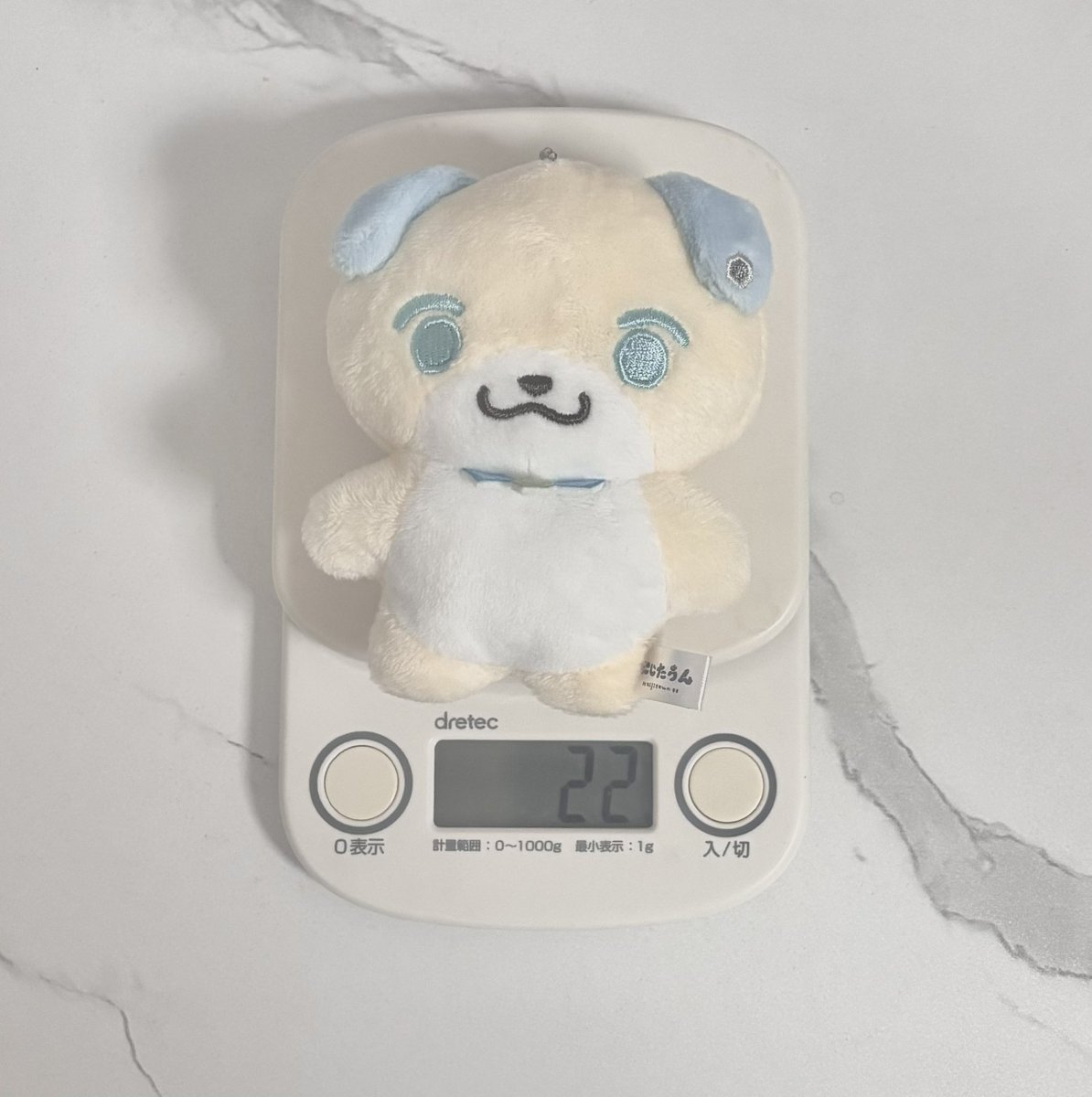 kechonke's tweet photo. 体重測定結果です お納めください https://t.co/UzOLFacmxW