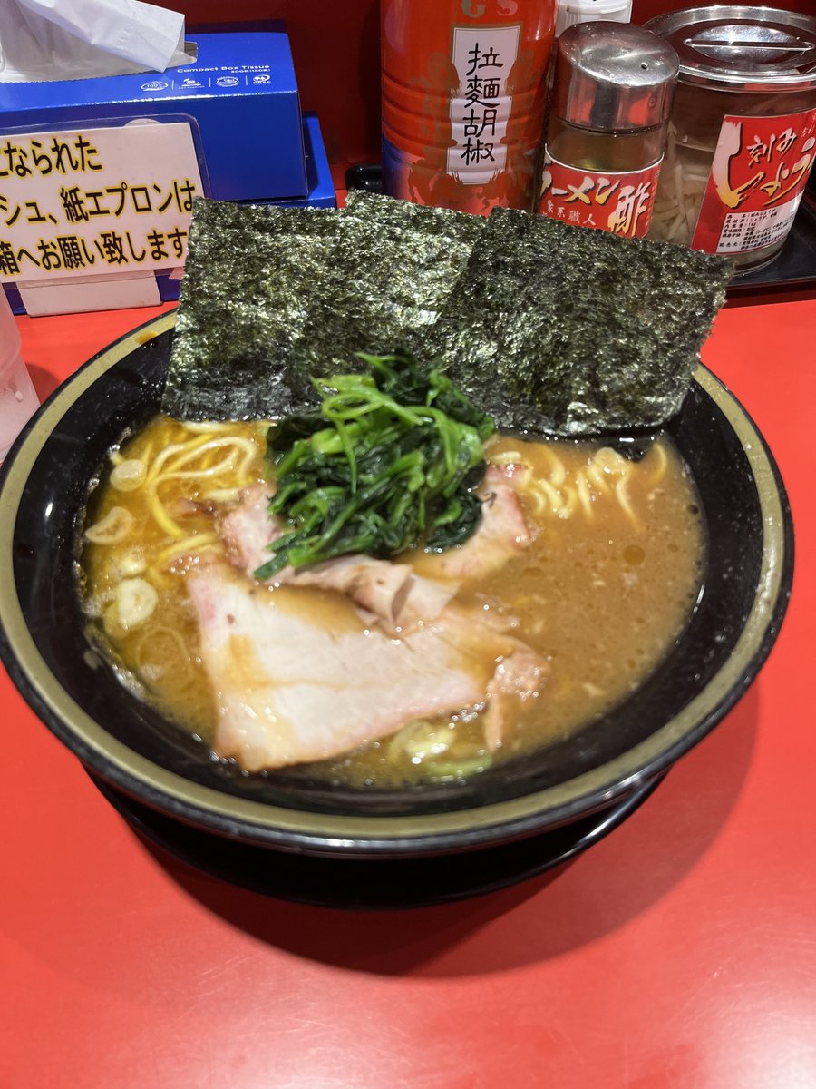 mr_roasso's tweet photo. 関東の夕ご飯ラストはラーメン 環2家 蒲田店🍜
こちらも蒲田駅にあって行きやすいし美味しくて素晴らしかった✨
関東のラストにありがとうございました😊 https://t.co/HFf9cndSOr