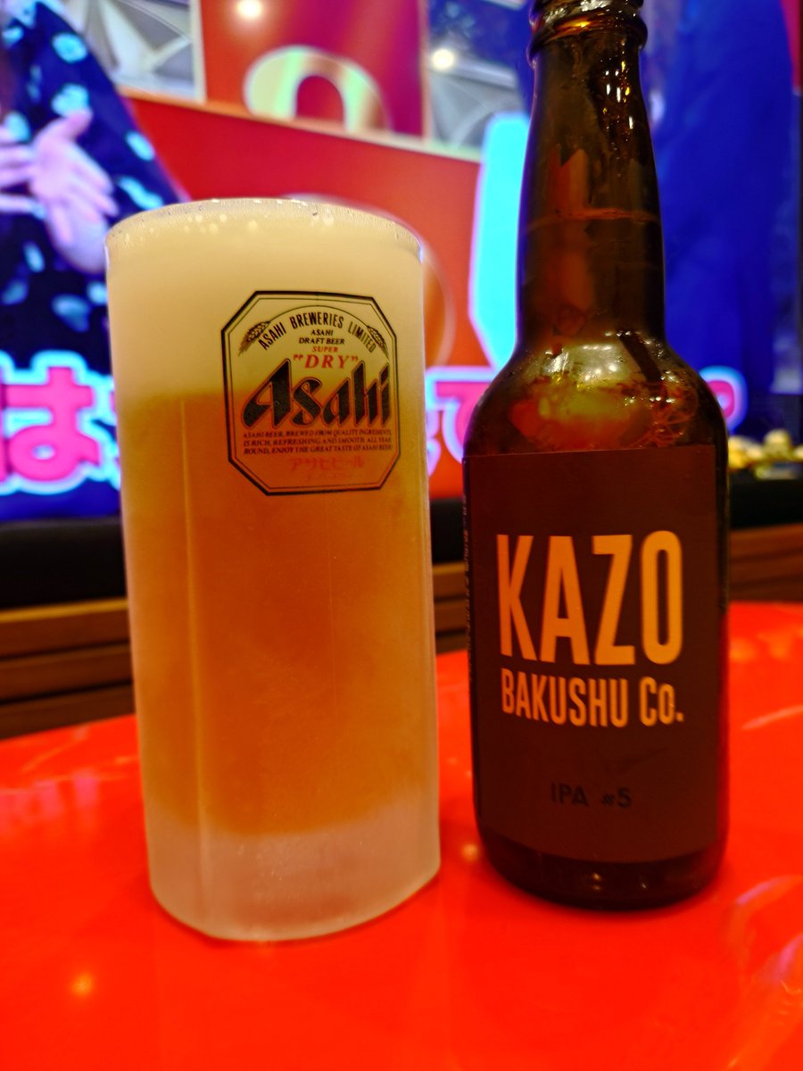 orange__boy's tweet photo. 加須IPAホップ爆弾コレは美味しいけど、好みが別れる
黒ビールはココアのようなニュアンスの激甘でつまみいらない⋯紅葉のテラスで飲んだら最高だな。
スタバとかで提供したら爆えれするぞ！ https://t.co/IRwfhBAQit