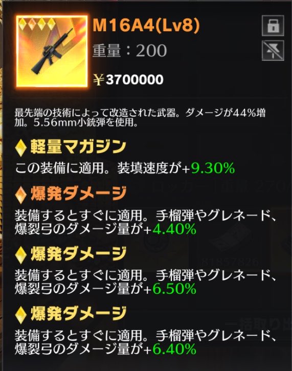 dokuze2's tweet photo. ㊗️初めての配布㊗️

🎁配布内容🎁
1等🥇:画像4枚🔫

2等🥈:今シーズンの金蔵(光輝〜無限)まで

3等🥉:ライフデュアル2本🔫

⚠️【参加条件】⚠️
① @R1aoekakiをフォロー👤
② この投稿をRT♻️

〆日 9月30日 23時59分まで✅

僕のフォローはお任せします
来たら嬉しい

#ペニンシュラ 
#ペニンシュラ配布 https://t.co/nwglsxLXCb