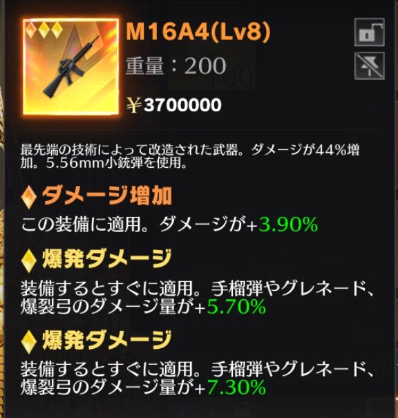 dokuze2's tweet photo. ㊗️初めての配布㊗️

🎁配布内容🎁
1等🥇:画像4枚🔫

2等🥈:今シーズンの金蔵(光輝〜無限)まで

3等🥉:ライフデュアル2本🔫

⚠️【参加条件】⚠️
① @R1aoekakiをフォロー👤
② この投稿をRT♻️

〆日 9月30日 23時59分まで✅

僕のフォローはお任せします
来たら嬉しい

#ペニンシュラ 
#ペニンシュラ配布 https://t.co/nwglsxLXCb