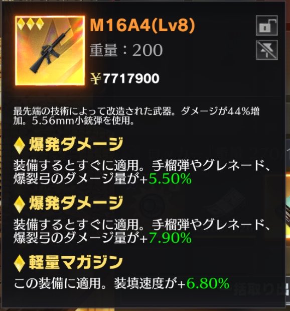 dokuze2's tweet photo. ㊗️初めての配布㊗️

🎁配布内容🎁
1等🥇:画像4枚🔫

2等🥈:今シーズンの金蔵(光輝〜無限)まで

3等🥉:ライフデュアル2本🔫

⚠️【参加条件】⚠️
① @R1aoekakiをフォロー👤
② この投稿をRT♻️

〆日 9月30日 23時59分まで✅

僕のフォローはお任せします
来たら嬉しい

#ペニンシュラ 
#ペニンシュラ配布 https://t.co/nwglsxLXCb