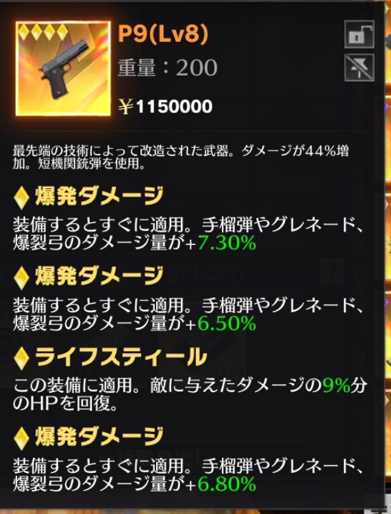dokuze2's tweet photo. ㊗️初めての配布㊗️

🎁配布内容🎁
1等🥇:画像4枚🔫

2等🥈:今シーズンの金蔵(光輝〜無限)まで

3等🥉:ライフデュアル2本🔫

⚠️【参加条件】⚠️
① @R1aoekakiをフォロー👤
② この投稿をRT♻️

〆日 9月30日 23時59分まで✅

僕のフォローはお任せします
来たら嬉しい

#ペニンシュラ 
#ペニンシュラ配布 https://t.co/nwglsxLXCb