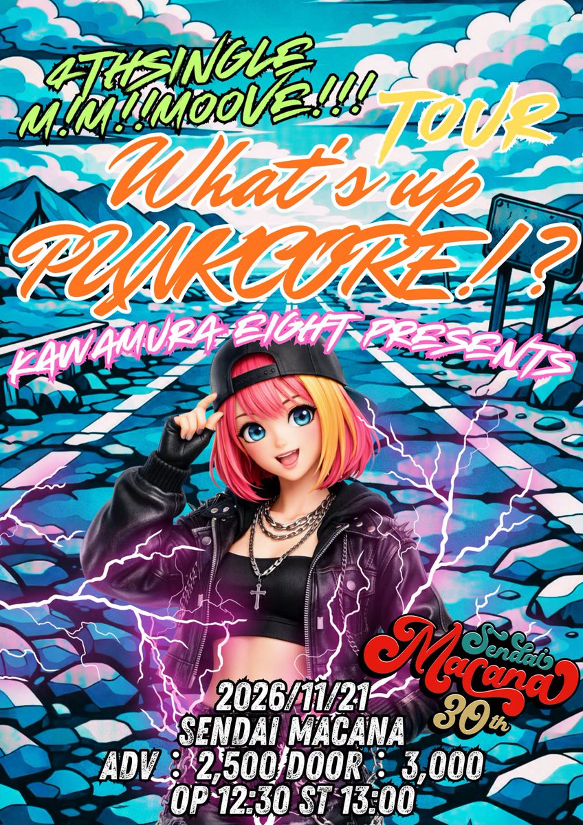 she_get_cheese's tweet photo. 【🧀Live Information🧀】
⁡Die!!Oh!!Joe!!
4th single m!m!!moove!!! release tour
“What's up PUNKCORE tour” 仙台公演

2026年11月21日（土）
仙台MACANA
OPEN 12:30 / START 13:00
ADV ¥2,500/DOOR ¥3,000+1d
⁡
取り置きはDMからよろしくお願いします🙇‍♂️ https://t.co/gFmglwBQaI