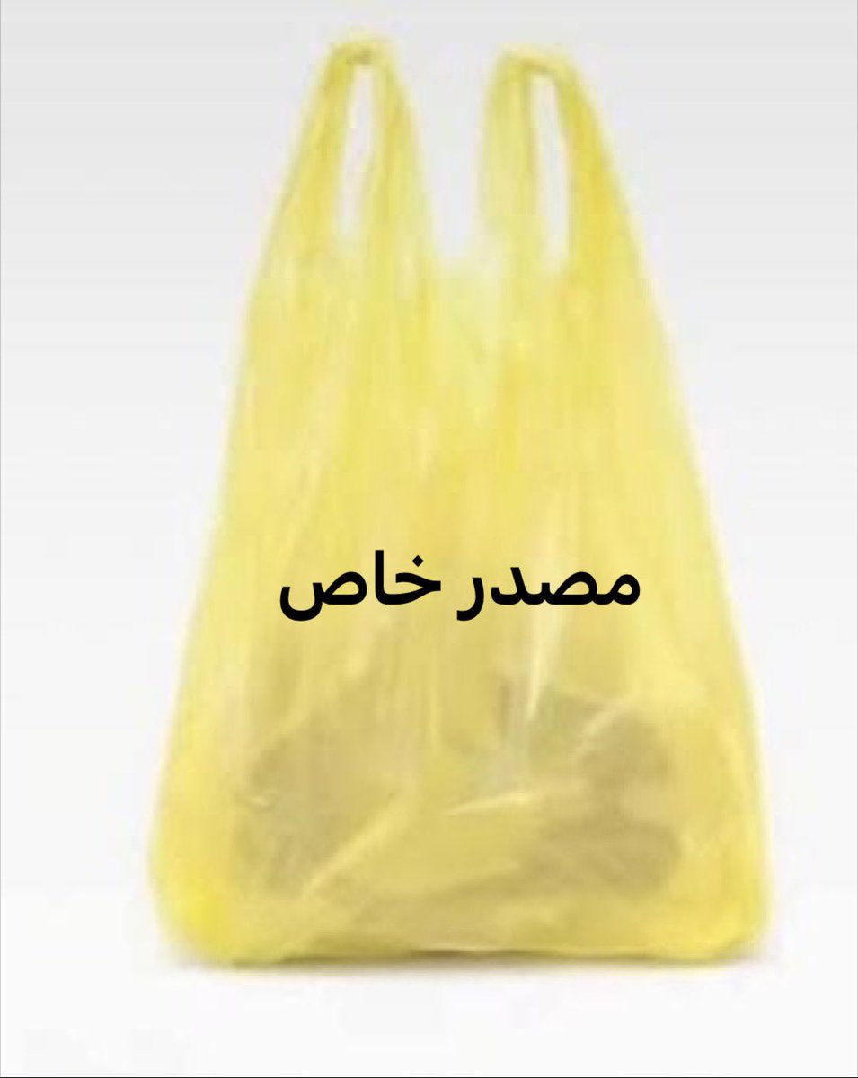 MONHMK's tweet photo. @alrkeb مصاد خاصه = كيسيبديا 
علقت الدراسه وسويت زحمه والشارع فاضي حسستني ان السعوديه مساحتها 50 كيلو وسويت خطه عسكريه
يارجال السعوديه مادرت عن الحوثي وحربه كلها https://t.co/182JII3smx