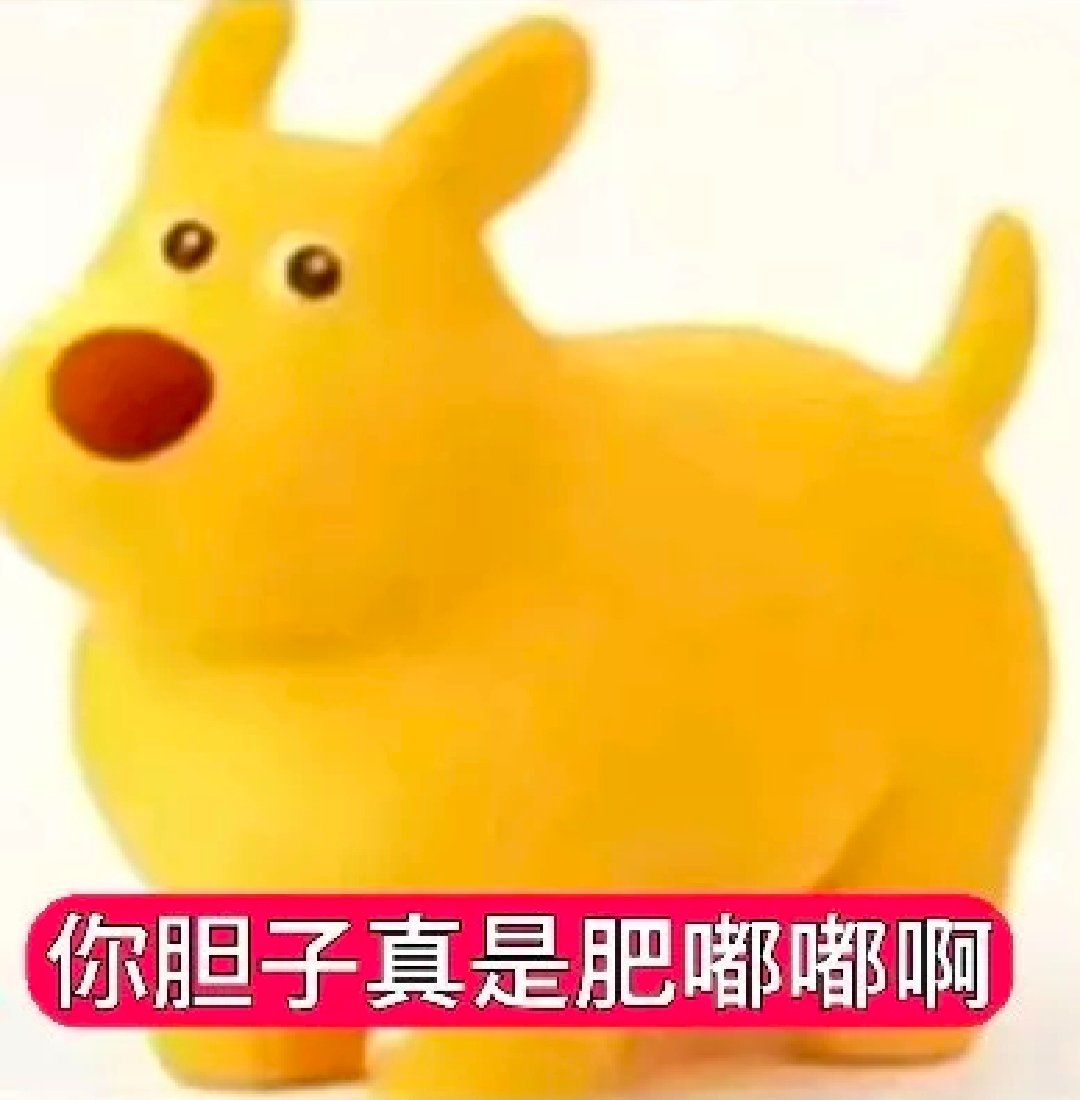 en86625289's tweet photo. @Wansinioo @Huiziss 把你的臭��从我脸上拿开 https://t.co/qJOjWY0VzB