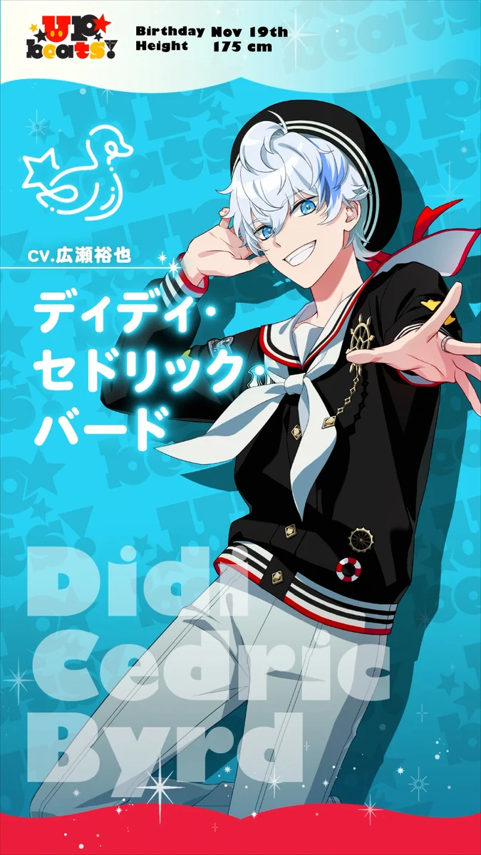 公式】ディズニー スパークリンク・スターズ（スパリク） в X: „.𖥔 ݁