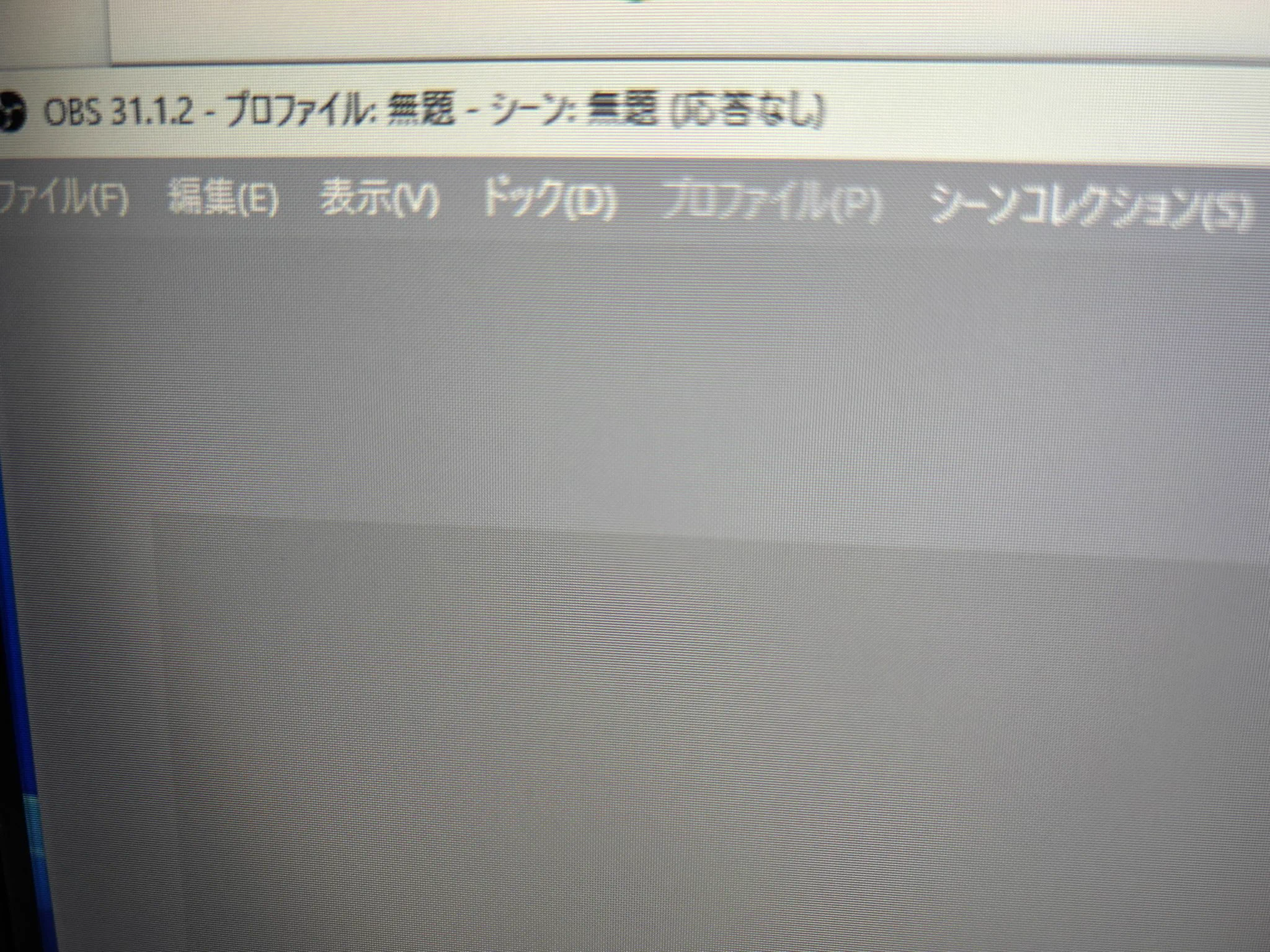あまね茶🍵.゜ on X: 