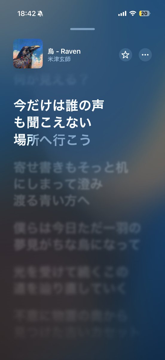 __ka12977_'s tweet photo. 今日もナイスラン🏃🎧☔️ https://t.co/hS0rFmQHuq