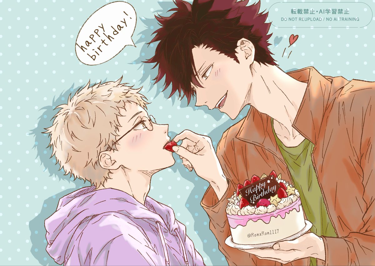 RonxRon1117's tweet photo. こちらの🏷️でも🎉

#クロ月ちゃんの誕生日会 https://t.co/AdXDZTdn6L