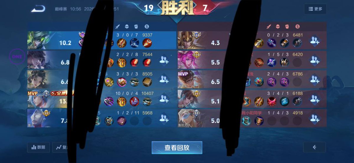 FrequantAccent's tweet photo. 站长主推🐮 王者iOS全系统【ONE】新赛季已更新
支持iOS 14-27系统 双版本 自签安装/巨魔安装 都可以 稳定好用不解释  过客户端 不高危 不三方 不追缴 实力开发 不坑不圈 主打就是上线带妹猛C 玩的舒心 工作室接单陪玩必备 欢迎各路代理进站批卡吃肉 没用过的试一次就知道有多么的稳
#iOS王者荣耀 https://t.co/EMfkTtssnY