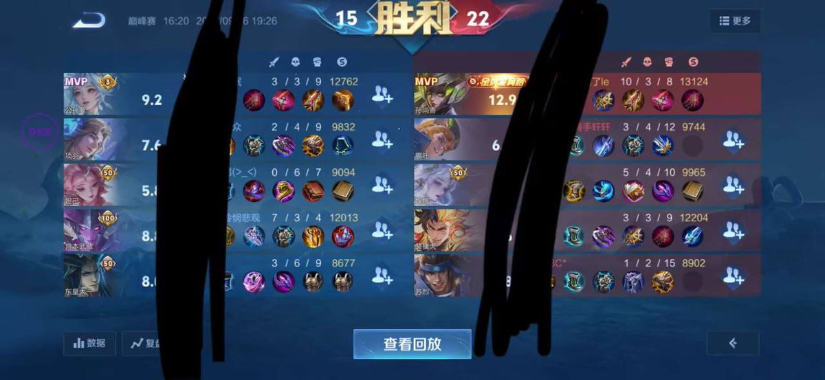 FrequantAccent's tweet photo. 站长主推🐮 王者iOS全系统【ONE】新赛季已更新
支持iOS 14-27系统 双版本 自签安装/巨魔安装 都可以 稳定好用不解释  过客户端 不高危 不三方 不追缴 实力开发 不坑不圈 主打就是上线带妹猛C 玩的舒心 工作室接单陪玩必备 欢迎各路代理进站批卡吃肉 没用过的试一次就知道有多么的稳
#iOS王者荣耀 https://t.co/EMfkTtssnY