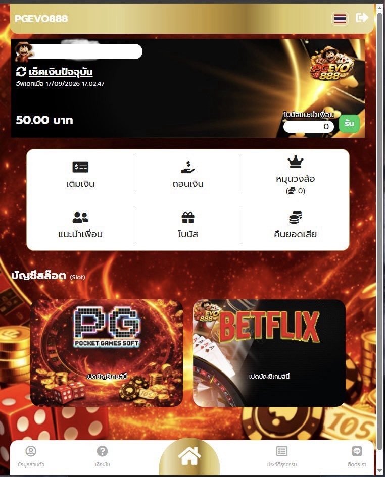 Freecodeexp's tweet photo. 📍#แจกฟรี50 เก่า/ใหม่ได้หมด💸
➡️ทางเข้า https://t.co/wShWlotMbw
♻️169 กดรีทวิต 💸 กดหัวใจ 159💗💬คอมเม้น
🎰คอมเม้น📲  กดติดตาม👤  โค้ดลั่นยาวๆ💰
➡️https://t.co/YexmS4aP85
➡️https://t.co/KBuCEAZETA
➡️https://t.co/VV6jpdEycT
#เว็บพนันอันดับ1 #โปรทุนน้อย #แจกทุนฟรี #แจกทุกวัน https://t.co/17oCRnUpep