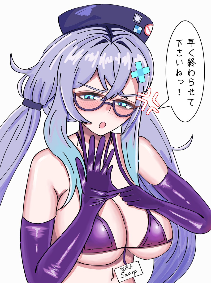 gairaou's tweet photo. 今日が〆切らしい…
#星の翼 #星の翼FA https://t.co/PSJlP2NRDM