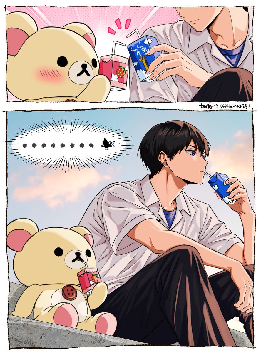 kimbongxz's tweet photo. コリラックマ X 影山飛雄 🥛 https://t.co/7DArBSXHQv