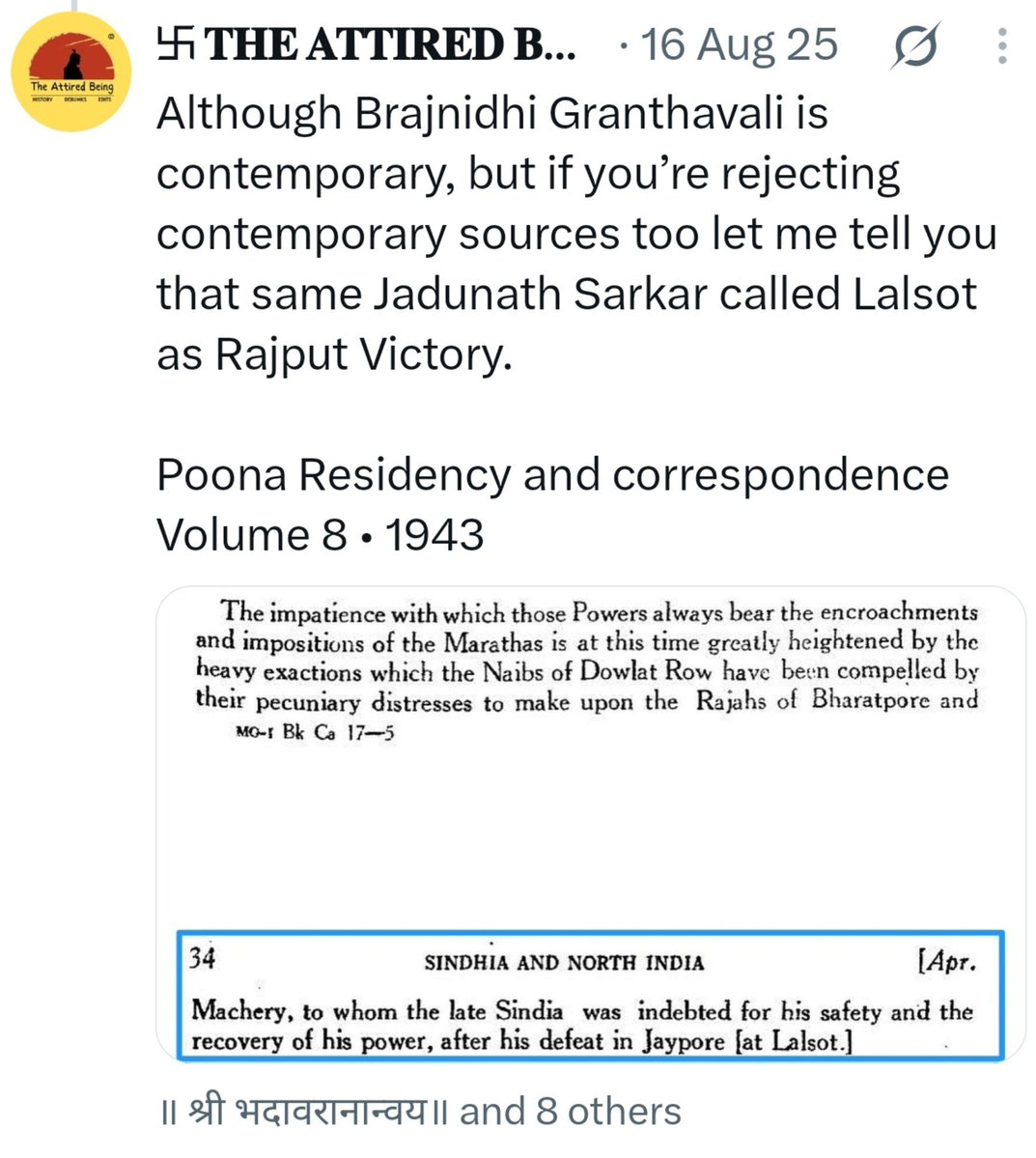 purabiacartel's tweet photo. Poona residency account on Battle of tunga . https://t.co/GS14UR3Rmr