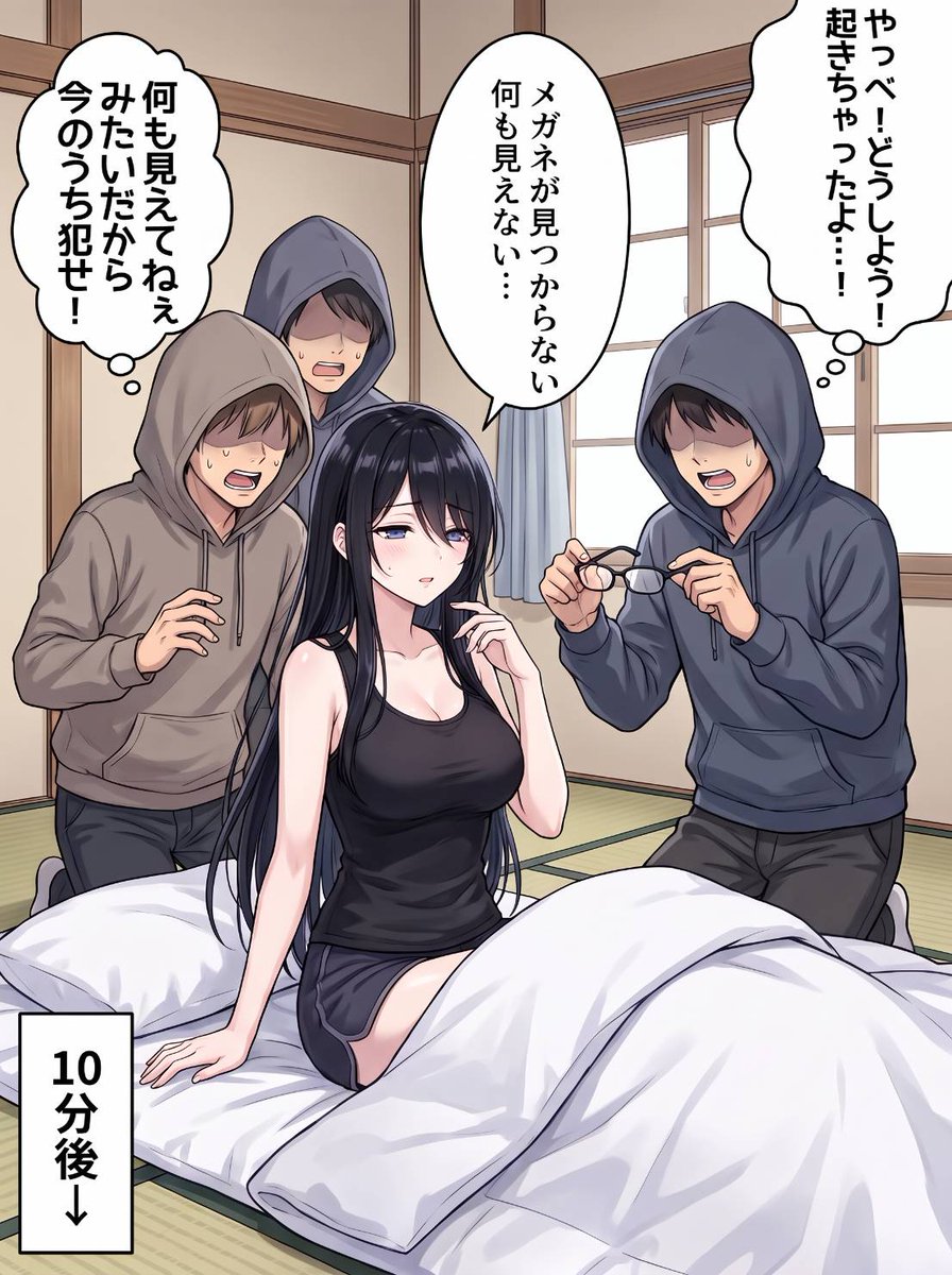 Alex73135054's tweet photo. 一人暮らしが危ない理由 (1/8) https://t.co/HKJN3bTJ5H