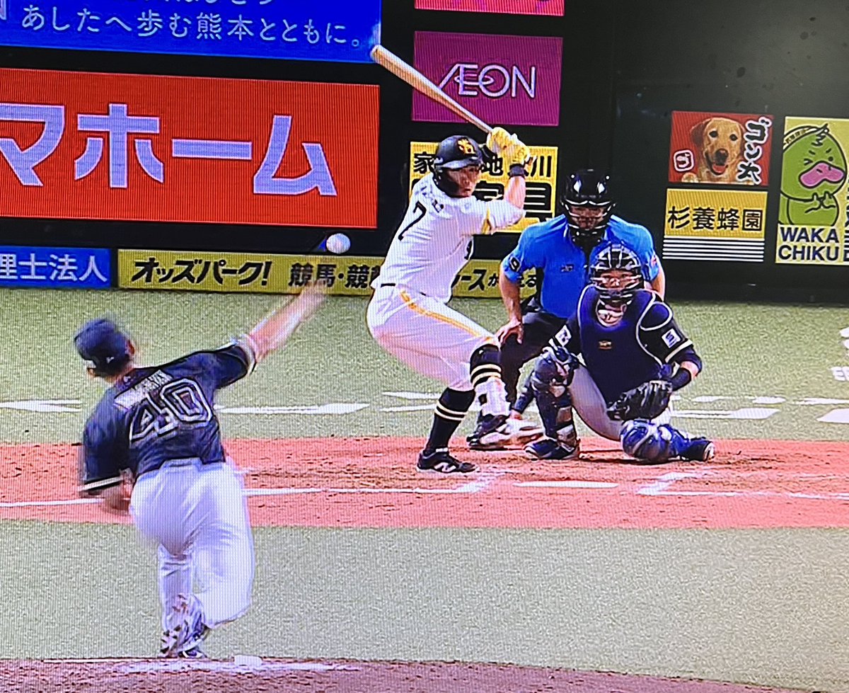 kujyu05230's tweet photo. 良い引退試合やった
セレモニーまでは観れてないけど

みんなに好かれた中村晃
お疲れさま。

現役最後の真剣勝負は岩嵜翔と https://t.co/wFkm7Boxa1