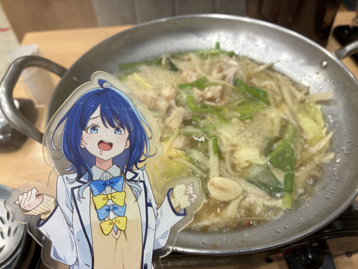 amamori_takibi's tweet photo. モツはスイーツなので食事に入らないから太らない
しかも野菜たっぷりだから勢いで痩せる
八奈見杏菜が保証します
＃マケイン https://t.co/yI3NW0SrCn