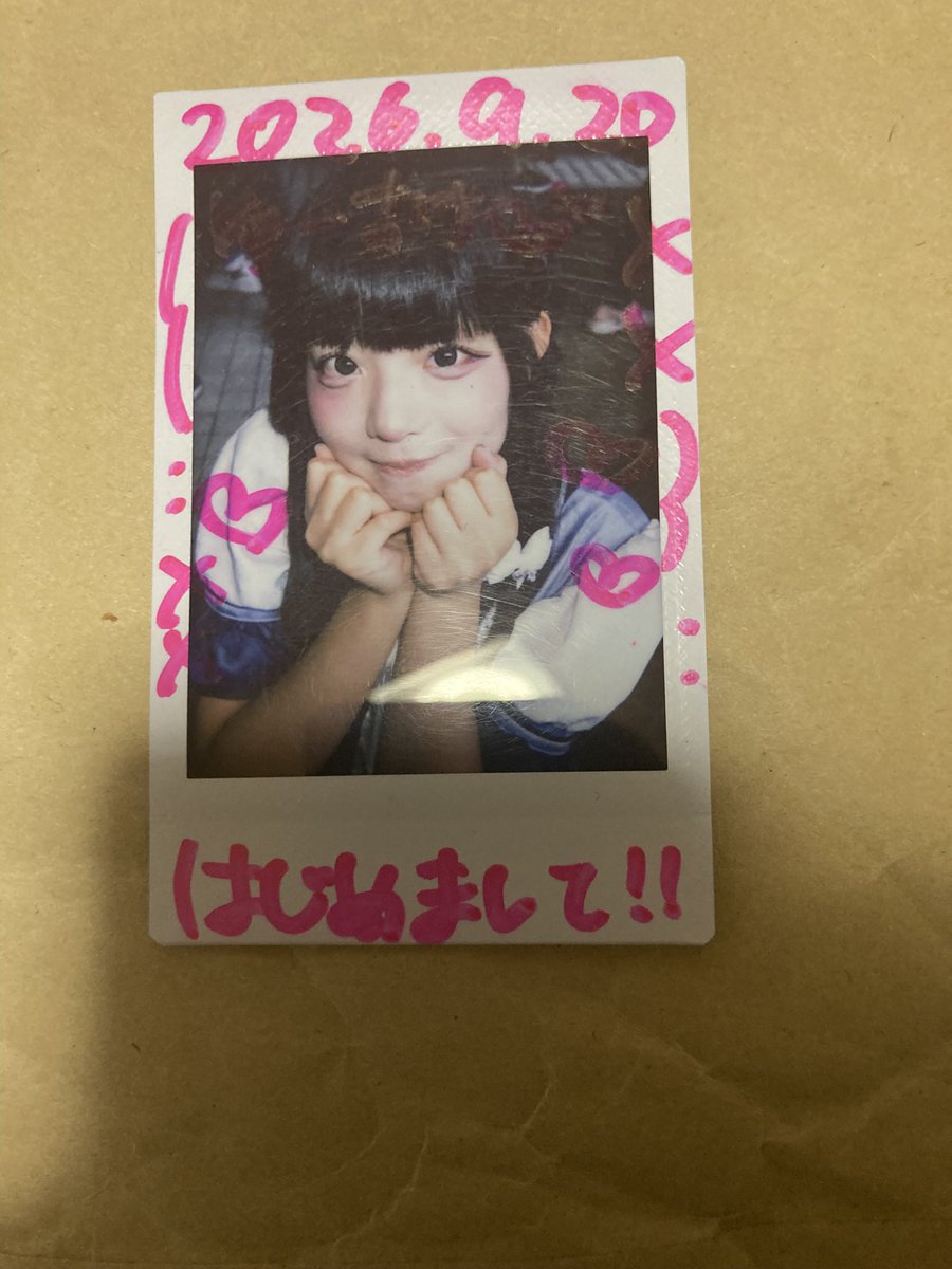hinanoyusuke's tweet photo. 20日に初チェキ📷
これから増えるかもなーww
↑こんなこと言ってたら怒られそうだけどw
#さらの星観察日記
@Serenade_sara https://t.co/yTyD8qO0xe