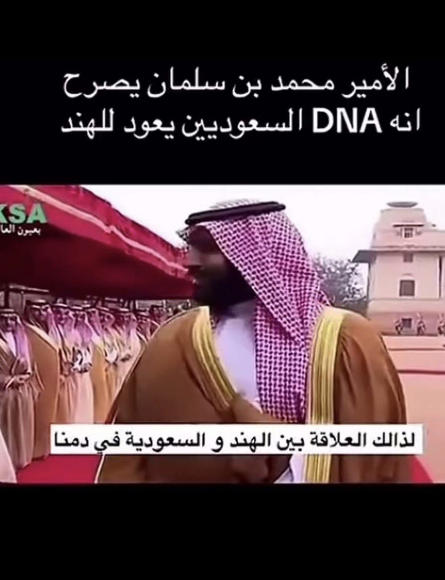 ainz3eem1's tweet photo. @KhalidAA4010 @_M09l مافيهم شي الهنود😂😂😂 https://t.co/DwiUJZYQF0