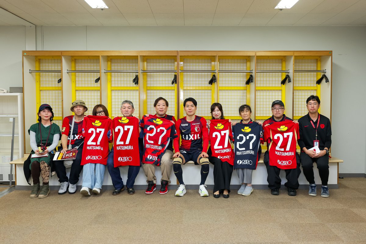 atlrs_official's tweet photo. 「ANTLERS FAMÍLIA FESTA 2026/27」へご来場いただいた皆様、ありがとうございました！🎉

選手や監督との交流のひと時を通じて、スタジアム全体が最高の空気に包まれました🔴
また、今回はOBの石井 正忠さん、名良橋 晃さんもご参加いただきました！

今日皆様と共有した熱い思いを胸に、ピッチでの戦いに戻ります。

これからも熱いサポートをよろしくお願いします！

#鹿島アントラーズ #共闘