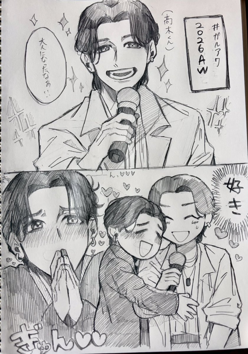 weuef1's tweet photo. ガルアワ 良 https://t.co/MDW9CmzG9s