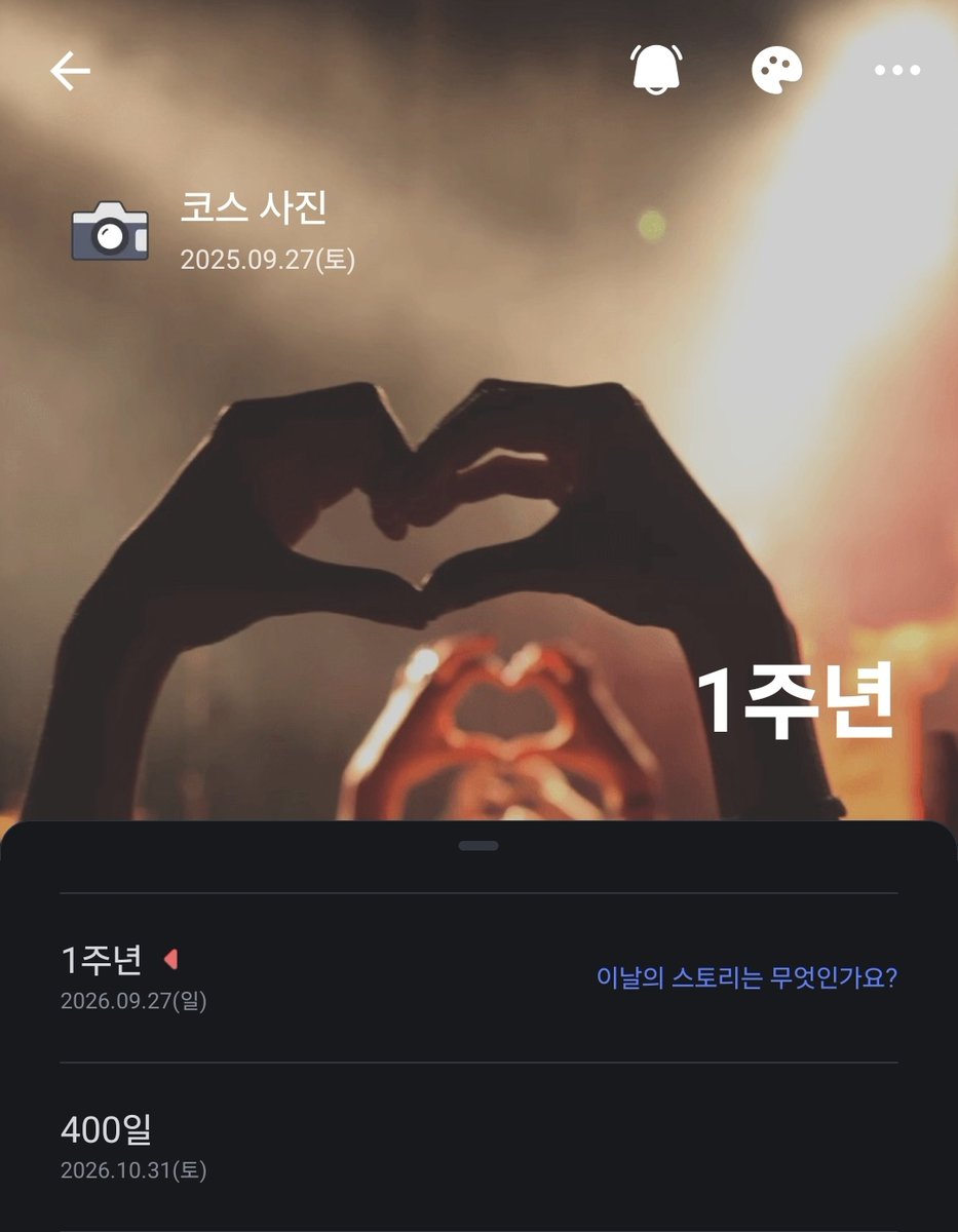 snap_anda's tweet photo. #코스어_𝕏친소 #사진사_𝕏친소 
코스 사진 시작한지 1주년이기도 하고 울코랑 대콘페 가기전에 남부권 트친 사귀고 싶어서 나가봅니다 흔적 남겨주시면 잘 맞겠다 싶으신 분들위주로 찾아뵙겠습니다 https://t.co/zLdTMbZLuY