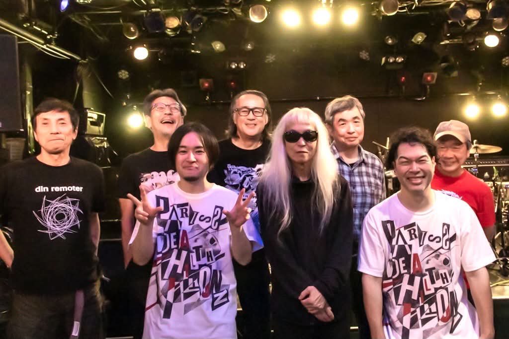 doravideo's tweet photo. 昨晩のParis death Hilton
結成10周年‼️楽しかった‼️
#RUINS も #INCAPACITANTS 
そして #ParisdeathHilton も凄くカッコ良く最高だった‼️
#灰野敬二 さんとのDUOも楽しかった。やっぱり灰野さんは凄い‼️そして未だに耳鳴りが取れ無い(笑)灰野さんとの新しいプロジェクトも益々楽しみに成って来た‼️ https://t.co/RHTLf8lxY0