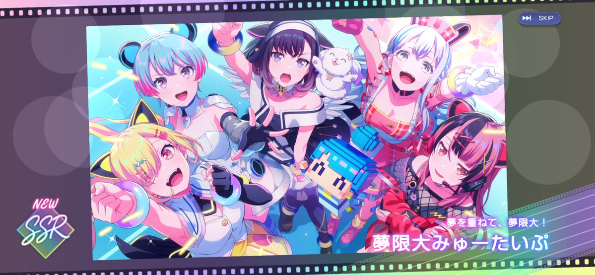 aRisa__2727's tweet photo. #アワーノーツリリース
可愛いねぇぇぇ🤍🫧 https://t.co/UJSfr37PE1