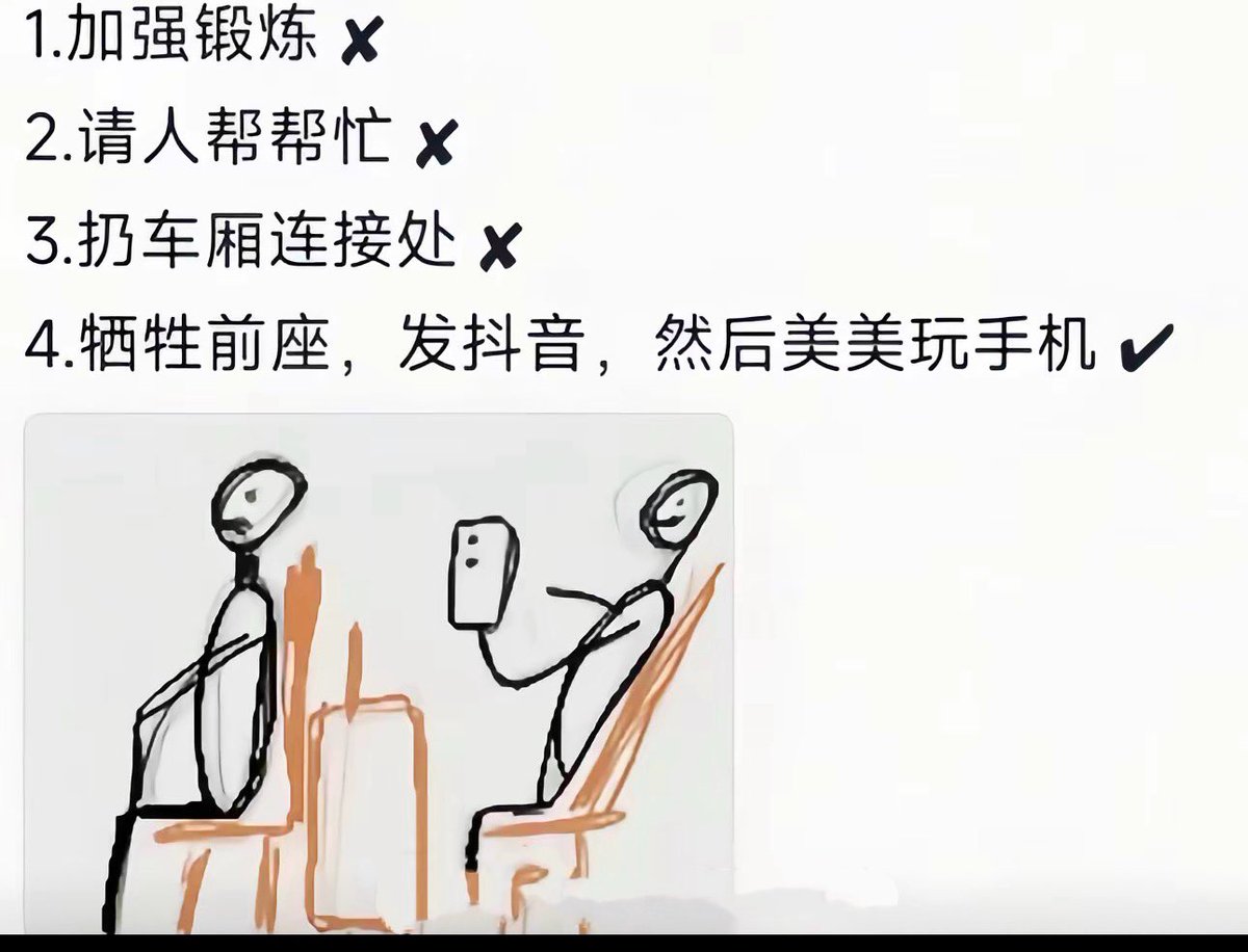 a4h4on's tweet photo. 织女已经沦落到行李没有龟男搬的境地了，帮助它，它会咬人说你是有目的为了加它微信想操它的逼 https://t.co/ESKXkPiHGs