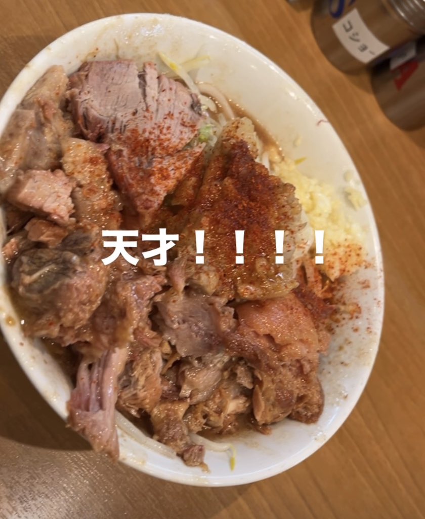 BarTrip12's tweet photo. 2年ぶり2度目の池田屋食いました。
うまかったです！
近くて待たないなら週2〜3は来てるなあ。

20〜りょうくん
0〜まいちゃん

今日は休みなんでホテルこもって療養します。 https://t.co/wozL6G6K4Z