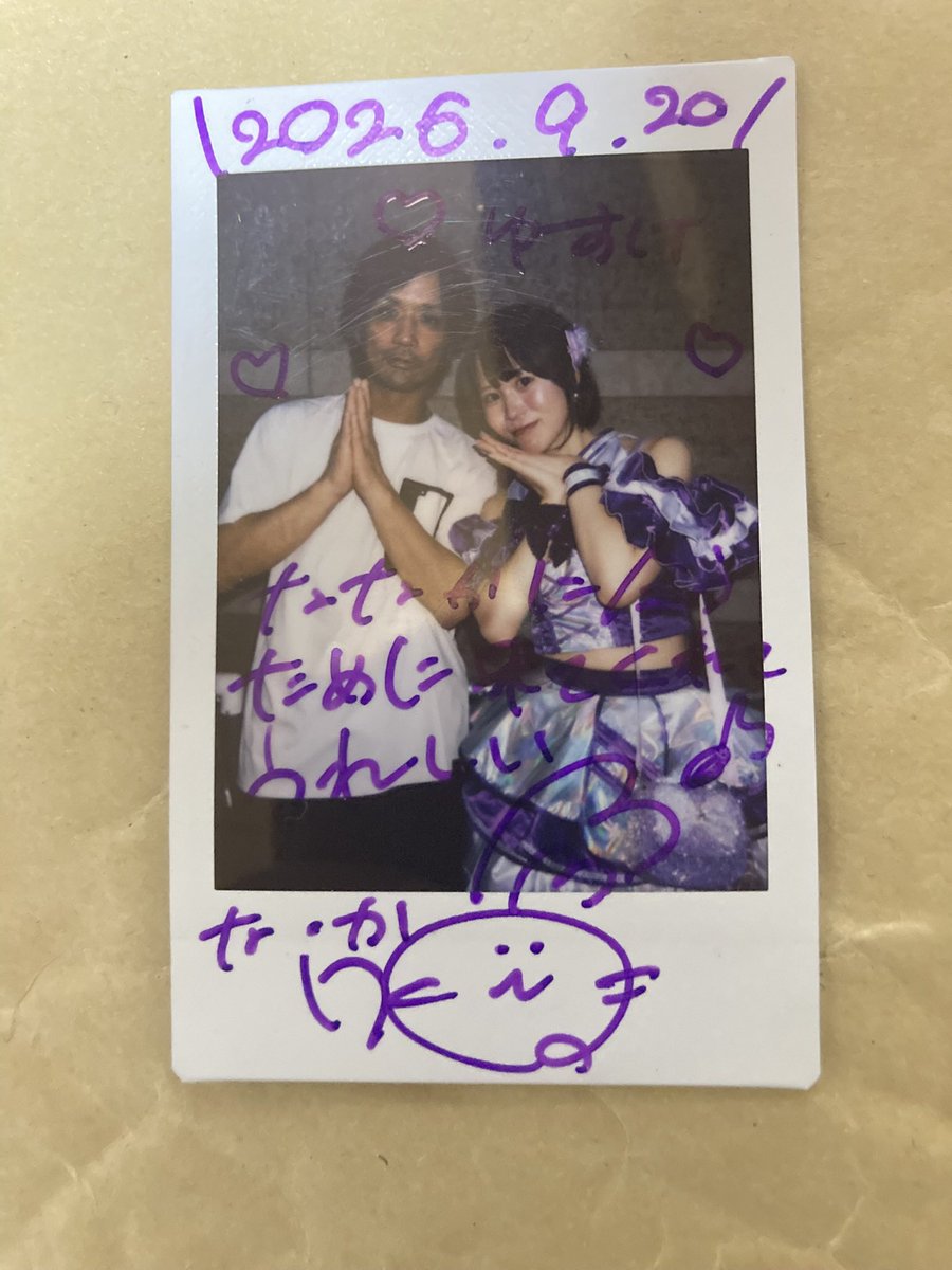 hinanoyusuke's tweet photo. なんだかんだ色んなところで会ってたけど20日にやっと初チェキw
あげ忘れてたー朝
#ななかアイドル磨き中
@nanaka_osaka24 https://t.co/3WuAVjHXCm
