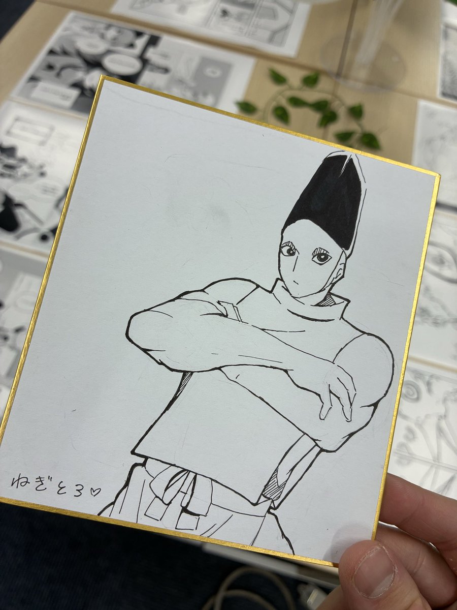 eggrakugaki's tweet photo. 高校生が描いてくれました。画力が高すぎてびっくり💦　

#除霊師の拳 https://t.co/7Yk0keV1XI