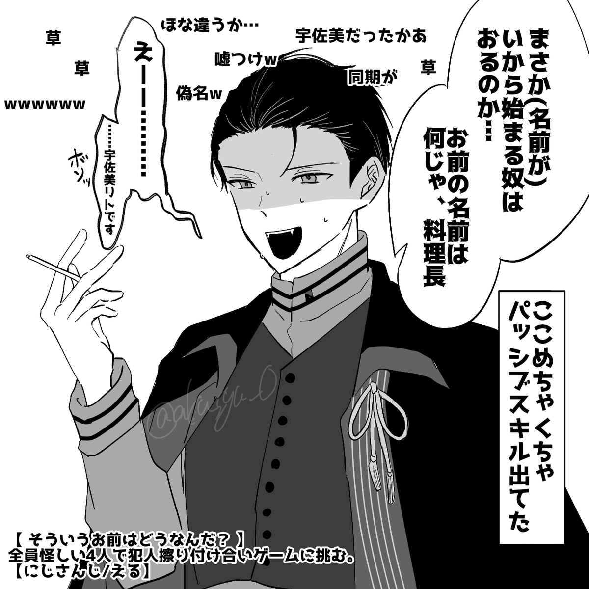 akusyu_0's tweet photo. 目がキョロキョロしてた https://t.co/4w0ZC0ZMGz