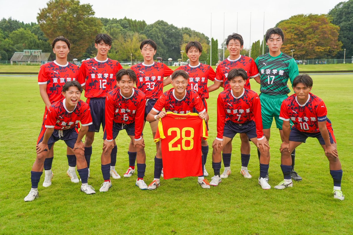 yoshikazu91016's tweet photo. 2部リーグ
対日体柏B
2-0
堀田（WINGS）
加藤（WINGS）

4部リーグ
対市立松戸B
2-0
細谷（八街中）
橋本（SOLTILO） https://t.co/hvHvMh8rE7