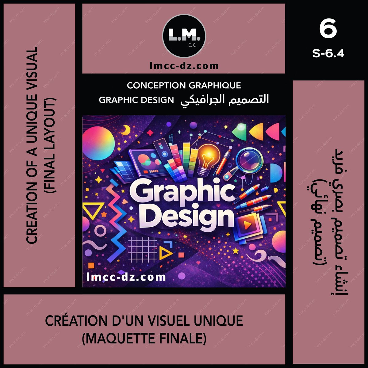 LMCCofficial's tweet photo. 🎨 CRÉATION D’UN VISUEL UNIQUE (MAQUETTE FINALE)
🎨 إنشاء تصميم بصري فريد (تصميم نهائي)
🎨 CREATION OF A UNIQUE VISUAL (FINAL LAYOUT)

More : https://t.co/JPcD7Hioic https://t.co/H2ZUJvy0pi