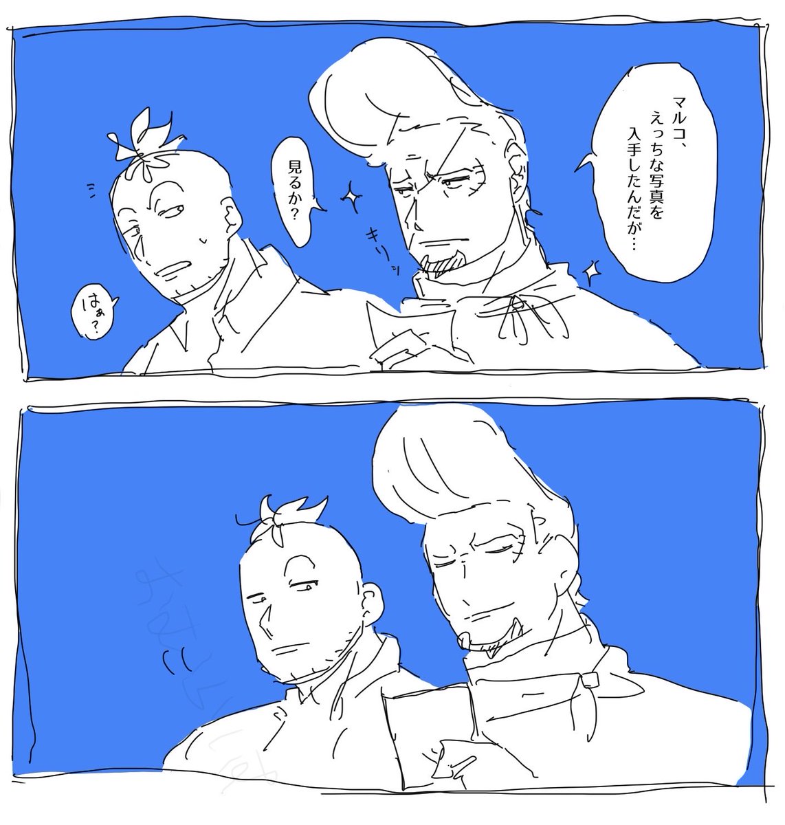 omris_0141's tweet photo. 🥖と🍍 https://t.co/U3HITInt9U