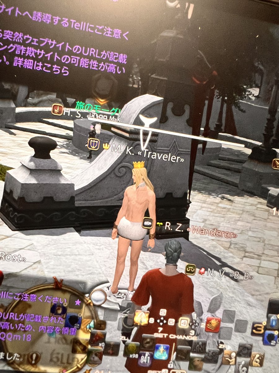 SIX_FF610's tweet photo. 王じゃない？ https://t.co/YJe6B5frtw