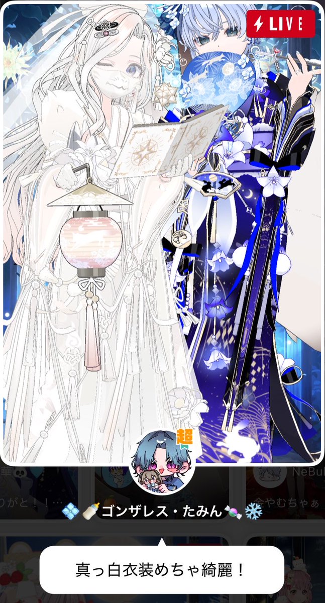 S_rate14111's tweet photo. 【👑枠巡りで思い出ショット③📸🌙】
あなたの素敵なエモモと✨️
撮影ありがとうだよ🧡

#ミラティブ
#エモモ
#思い出ショット https://t.co/fvep6d4Mie