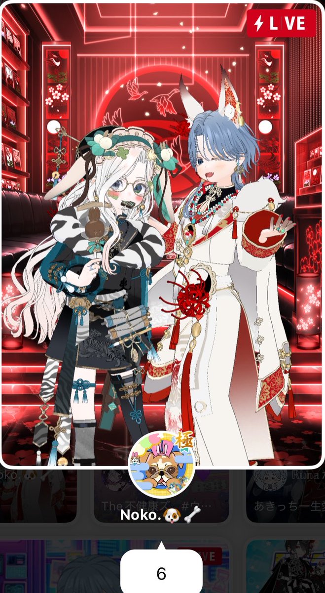 S_rate14111's tweet photo. 【👑枠巡りで思い出ショット③📸🌙】
あなたの素敵なエモモと✨️
撮影ありがとうだよ🧡

#ミラティブ
#エモモ
#思い出ショット https://t.co/fvep6d4Mie