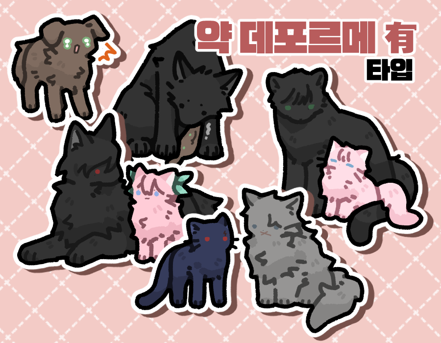 7HD3M5L4's tweet photo. [RT♥] 어느덧 크레페 작업수 1800건을 달성하게 되어 기쁜 마음에 알티 이벤트를...˙˖Ი ⁃ ⩊ ⁃𐑼·⋆ 
리트윗 추첨 한 분께 원하시는 타입으로 페어를 작업해 드려요~!(최대4인) 언제나 찾아 주셔서 감사합니다u///u...
당발은 10월 중순즈음 진행하겠습니다!
https://t.co/1k9DtQ46aP https://t.co/A2GyP83BfC