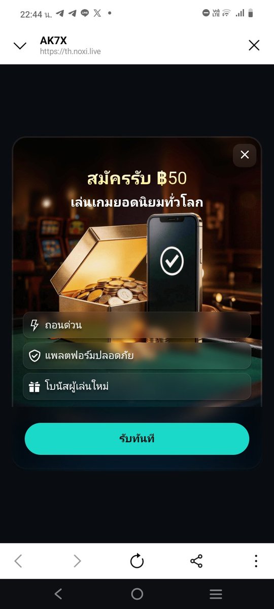 lungpungtfly's tweet photo. @areaxxy84 https://t.co/cIhJ8j2R32
