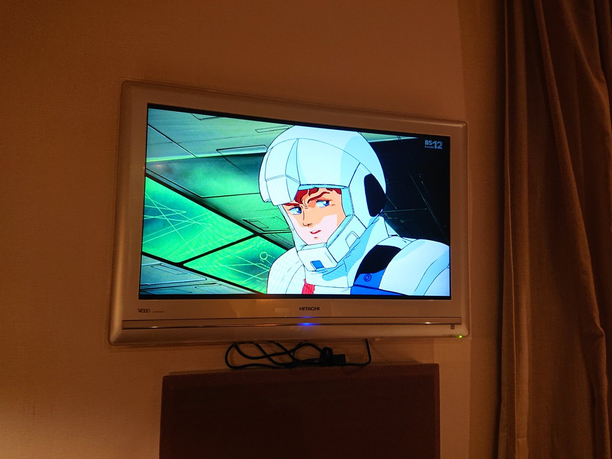 yutaredriver's tweet photo. ホテルでTVチャンネル回していたら逆シャアやってた。 https://t.co/H66OC9oR78
