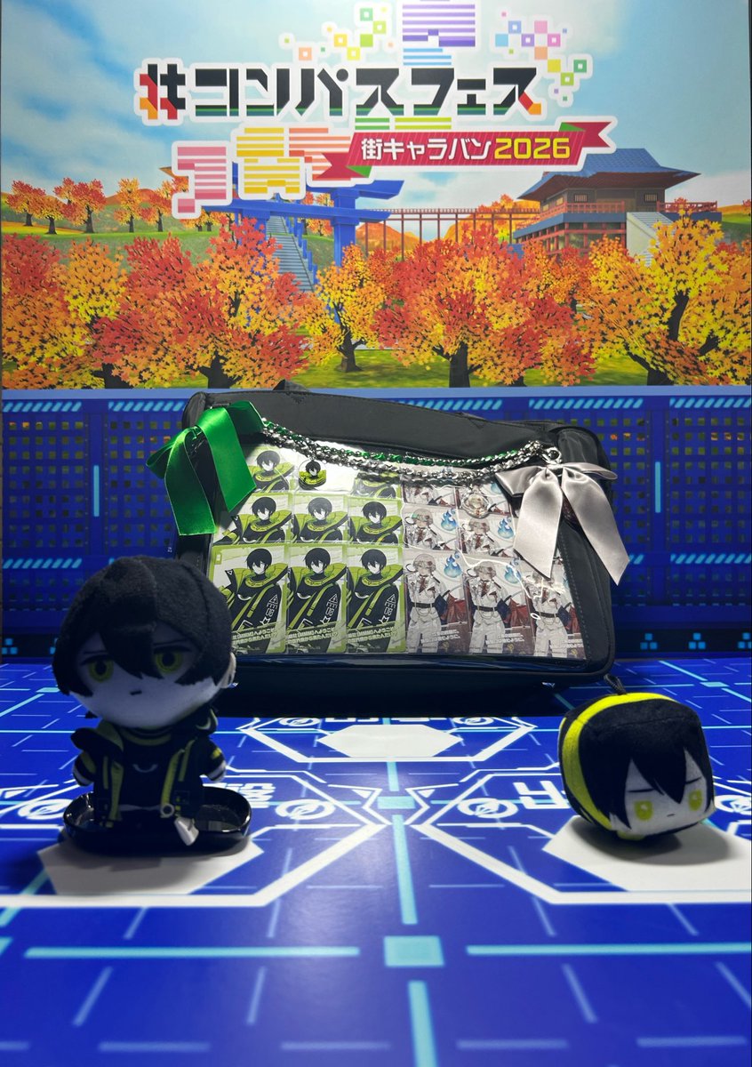 khaku__12's tweet photo. #コンパス街キャラバン in京都
めっちゃ楽しかった〜！！
公式レイヤー様とWEGOれやコスでツーショ撮れて最高だった😭過去のフェスで一緒に取れなかったから念願のツーショで夢叶った…✨️🥹💗
街キャラバンまた来年行けたらいいな☺️ https://t.co/Bxjegno3KM