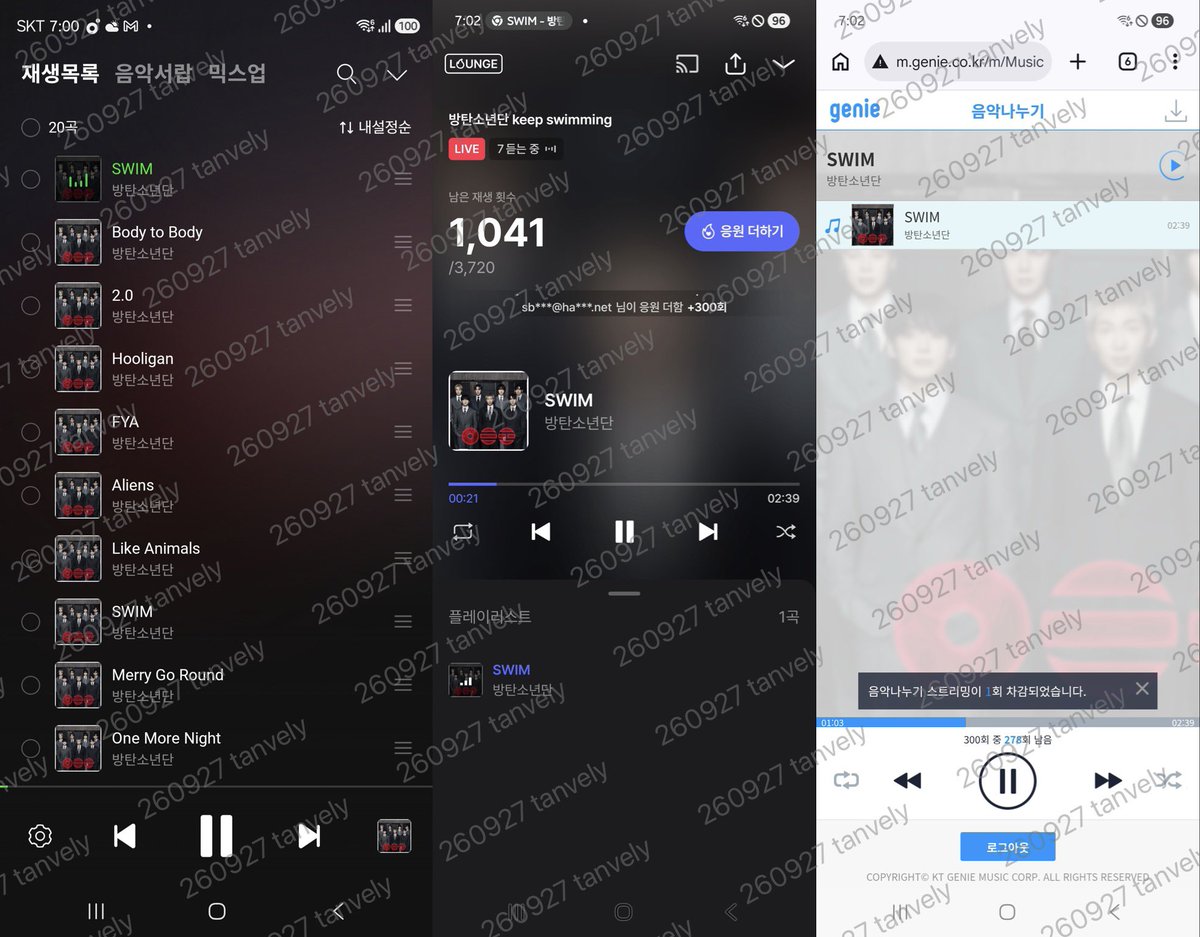 taetea_eunvely's tweet photo. 7시 정각 스밍 리셋 SWIM부터~🏊🏻‍♂️
음나 플로 세트로 꼭꼭하기~

🗳️2026 ARIA Music Awards
#ARIASBTS 에게 투표합니다💜 https://t.co/PuqRMiCt6Q