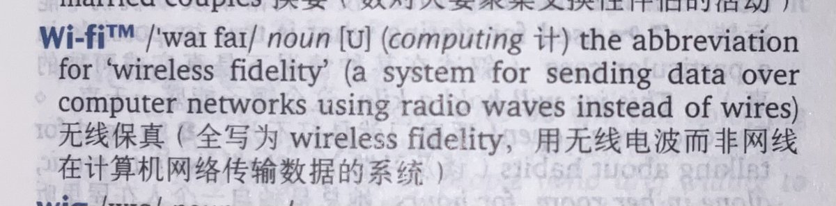 jmx4013's tweet photo. @Alex_ybuild Wi-Fi的题可能不太对？之前还专门翻词典查过来着所以印象很深。大部分人好像也不会细想这是什么缩写吧。。。到底是谁会这么闲专门去翻词典查莫名其妙的缩写呢。（图2来自牛津高阶英汉双解词典第八版）
另外感谢制作！玩得很开心 https://t.co/bpPm7lPKiw