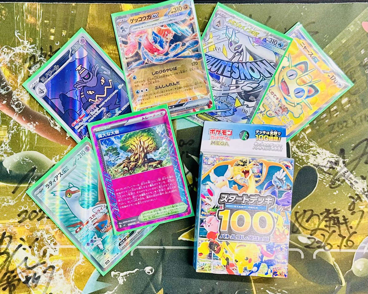 coco_chibachuo's tweet photo. 🩷🧊🩷🧊ナタデカップ🧊🩷🧊🩷
‼️本日の大会結果‼️

🥇🏆優勝🏆🥇
ユウセイさん✨

🌟使用���ッキ🌟
ボムゲッコウガデッキ

優勝おめでとうございますっ♪😆🎉

ご参加の皆さまありがとうございました🎀
また明日もお待ちしておりますっ😊 https://t.co/J0LylPe9TP
