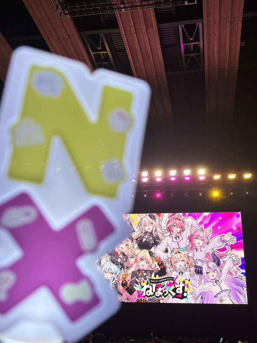 moromimiso2007's tweet photo. #ねぽっくすday2 
流石に最高だった
ありがとう、みんなありがとう https://t.co/TNbJJ53AkY