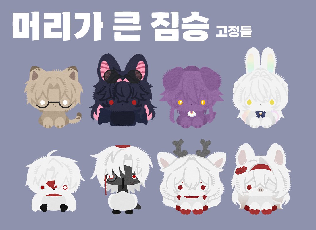 7HD3M5L4's tweet photo. [RT♥] 어느덧 크레페 작업수 1800건을 달성하게 되어 기쁜 마음에 알티 이벤트를...˙˖Ი ⁃ ⩊ ⁃𐑼·⋆ 
리트윗 추첨 한 분께 원하시는 타입으로 페어를 작업해 드려요~!(최대4인) 언제나 찾아 주셔서 감사합니다u///u...
당발은 10월 중순즈음 진행하겠습니다!
https://t.co/1k9DtQ46aP https://t.co/A2GyP83BfC
